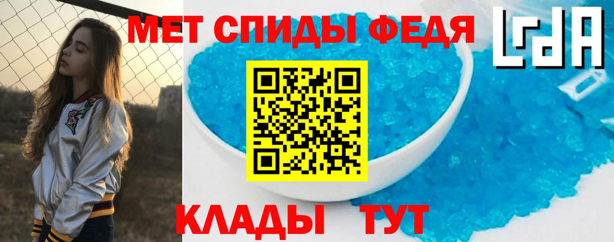 АМФ 98% Изобильный
