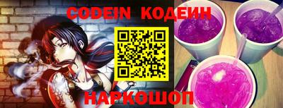 кристаллы Кунгур