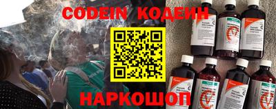 кристаллы Кунгур