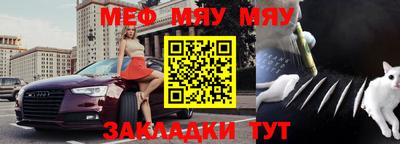 COCAINE Кулебаки