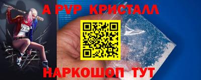 COCAINE Кулебаки