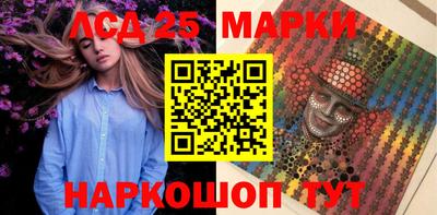 кристаллы Кунгур