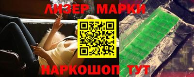кристаллы Кунгур