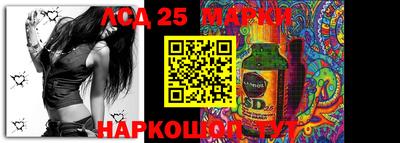 мефедрон Кумертау