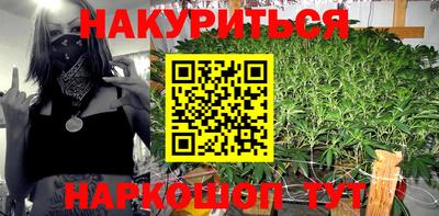 COCAINE Кулебаки