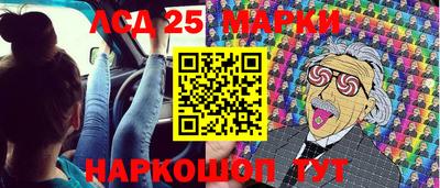 кристаллы Кунгур
