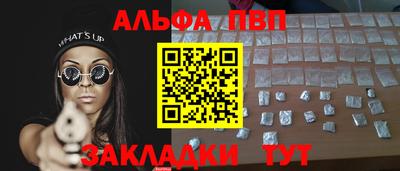 COCAINE Кулебаки