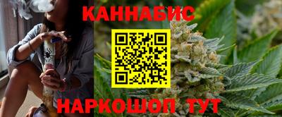 COCAINE Кулебаки