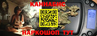 COCAINE Кулебаки