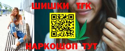 COCAINE Кулебаки