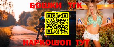 мефедрон Кумертау