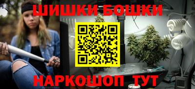 COCAINE Кулебаки