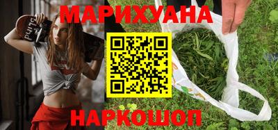 мефедрон Кумертау