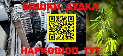 мефедрон Кумертау