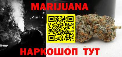 COCAINE Кулебаки