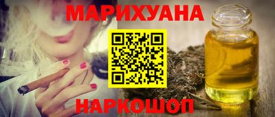 COCAINE Кулебаки