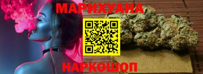 COCAINE Кулебаки