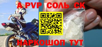 COCAINE Кулебаки