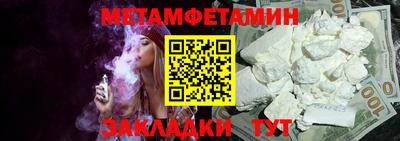 кристаллы Кунгур