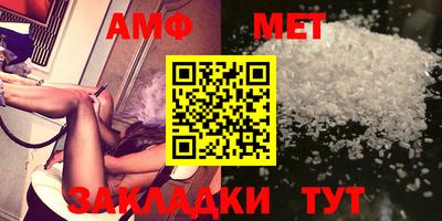 COCAINE Кулебаки