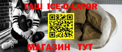 мефедрон Кумертау