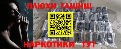 кристаллы Кунгур