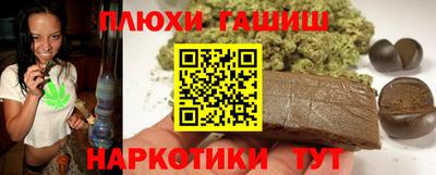 COCAINE Кулебаки