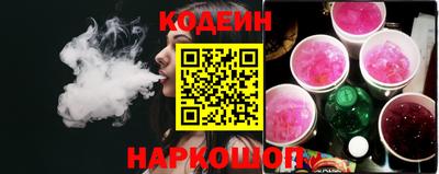COCAINE Кулебаки