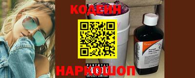 кристаллы Кунгур