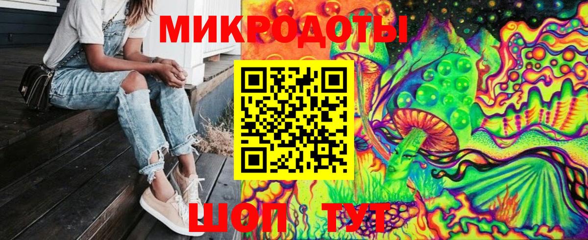 Изобильный  Галлюциногенные грибы ЛСД  Галлюциногенные грибы мухоморы  Вход с VPN 